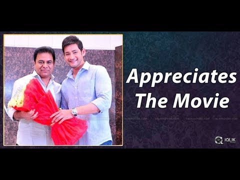 KTR-Special-Interview-With-Mahesh-Babu