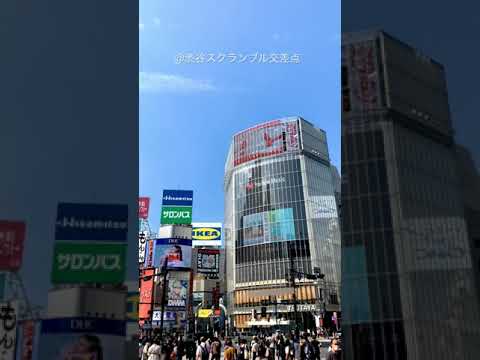 YouTube MusicのRELEASEDプレイリスト広告が渋谷のビジョンに来週14(木)まで登場🤙🤙 # Shorts #YouTubeMusic #RELEASED