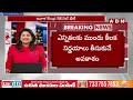 కేంద్ర కేబినెట్ భేటీ.కీలక అంశాలపై చర్చ | Central Cabinet Meeting | ABN Telugu  - 04:06 min - News - Video