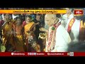 రాజమండ్రిలో గజ్జ పూజ మహోూత్సవం | Gajja Pooja Mahotsavam | Rajamandri | Bhakthi TV  - 02:22 min - News - Video