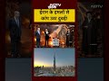 Iran Attacks in Dubai | Syed Suhail: ईरान के हमलों से कांप उठा दुबई! #shorts #uae #shorts #america