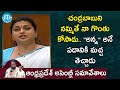 Chandrababu deceived me by not giving MLA ticket despite working for 10 years to TDP: Roja