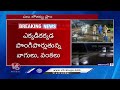 Heavy Rain Lashes Across Adilabad, Roads Filled WIth Rain Water | Weather Report | V6 News  - 02:23 min - News - Video