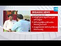 CM YS Jagan to Dedicate the Veligonda Project to the Nation | @SakshiTV  - 05:08 min - News - Video
