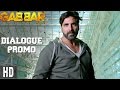 PWD - Power Wala Danda - Dialogues Promos(2) - Akshay Kumar,Shruti Haasan