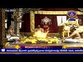 || SVBC Streaming || SVBC TTD  - 00:23 min - News - Video