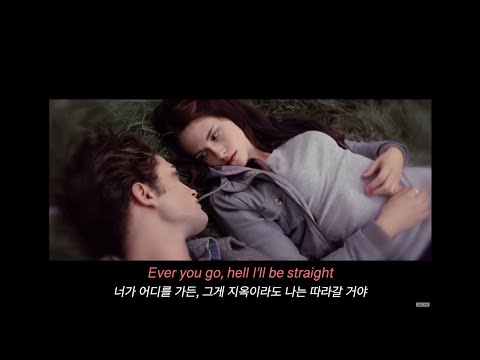 Me Before You - Kygo (가사/해석/lyrics/자막)