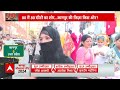Lok Sabha Elections 2024: कानपुर का ये परिवार निकला मोदी-योगी के सबसे बड़े समर्थक ! ABP News  - 05:14 min - News - Video