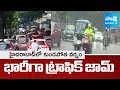 Huge Traffic Jam in Hyderabad due to Heavy Rains | Weather News | @sakshitv