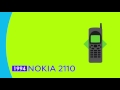 Nokia History (1992-2017)