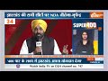 Super 100: PM Modi MP-Chhattisgarh Rally |Tejashwi Yadav | Nitish Kumar | Kangana Ranaut | News  - 09:38 min - News - Video