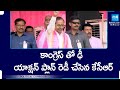 Political Corridor: BRS Chief KCR Action Plan To Tackle With Congress | CM Revanth Reddy | @SakshiTV
