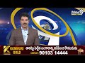 బ్రహ్మర్షి గురూజీ సిద్ధేశ్వర తీర్థ ఆశ్రమాన్ని సందర్శించిన మారిషస్ ప్రధాని | Tirupati District  - 02:56 min - News - Video
