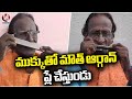 Kalaimamani Rajaraman Can Play Mouth Organ Instrument With Nose | Puducherry | V6 News