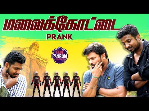 Malaikottai Prank | Fun Panrom Reloaded | Black Sheep