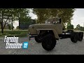 URAL 44202 v1.0.0.0