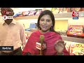 Holi Special: मार्केट में आया बाहुबली गुजिया देखिए Lucknow से Aaj Tak संवाददाता की ये रिपोर्ट  - 04:34 min - News - Video