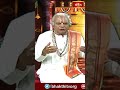 ఏకాదశికి బీష్ముడి పేరు పెట్టడానికి కారణం #ekadashi #bheeshmaekadashi #tkvraghavan #bhakthitv  - 00:25 min - News - Video
