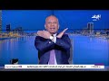 ����� ������ ��� ����������.. ���� ���� ���� ���� ���� : �� ���� ������ �����