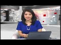 Jagdeep Dhankhar Elected Vice President  - 00:47 min - News - Video