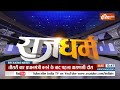 PM Modi Varanasi Visit News: 2014 से लेकर 2024 तक...Kashi में नरेंद्र मोदी का कितना घटा वोट शेयर?  - 05:42 min - News - Video