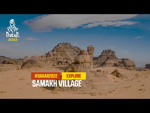 Dakar Explore - Samakh Village - #Dakar2022