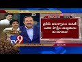 Big News Big Debate: No Confidence politics in AP