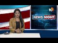 LIVE: ఎన్నికల వేళ కాంగ్రెస్‌ నేతల కాంట్రవర్సీ కామెంట్స్‌ | Congress Leaders Controversy Comments  - 27:30 min - News - Video