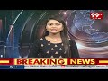 Central Cabinet Meeting | కేంద్ర కేబినెట్ నిర్ణయంపై సర్వత్రా ఉత్కంఠ | 99TV  - 01:47 min - News - Video