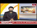 సింగపూర్ ఎయిర్ లైన్స్ లో భారీ ప్రమాదం |  Singapore Airline Flight | hmtv  - 01:09 min - News - Video
