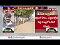 జన సునామీ..పోలింగ్ కేంద్రాలకు బారులు తీరిన ఓటర్లు | Public At Polling Booth | AP Elections Polling  - 02:31 min - News - Video