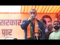 The Great Khali Heaps Praise on PM Modi, Asserts Victory for BJP in LS Polls | News9  - 00:50 min - News - Video