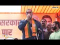 The Great Khali Heaps Praise on PM Modi, Asserts Victory for BJP in LS Polls | News9
