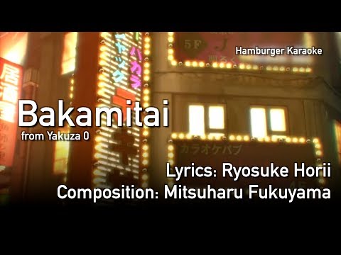 Upload mp3 to YouTube and audio cutter for Bakamitai Full Lyrics Yakuza 0  Hamburger Karaoke download from Youtube