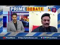 పవన్ కళ్యాణ్ కి అండగా ఉంటా.. రఘురామ కృష్ణం రాజు సెన్సేషనల్ కామెంట్స్.. | Pawan Kalyan | Prime Debate - 10:15 min - News - Video