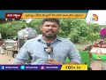 ముంచేసిన యుమునా నది.. 10టీవీ ప్రత్యేక కథనం | 10TV Special Story On Flood Affected Areas | 10TV - 16:50 min - News - Video