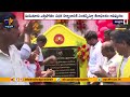 Yuvagalam Padayatra: Nara Lokesh Completes 1200 km; Unveils project's plaque