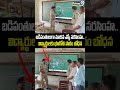 Suryapet SP turns into teacher : బడిపంతులుగా మారిన ఎస్పీ నరసింహ.. విద్యార్థులకు భూగోళ పాఠం బోధన
