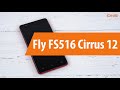 Распаковка Fly FS516 Cirrus 12 / Unboxing Fly FS516 Cirrus 12