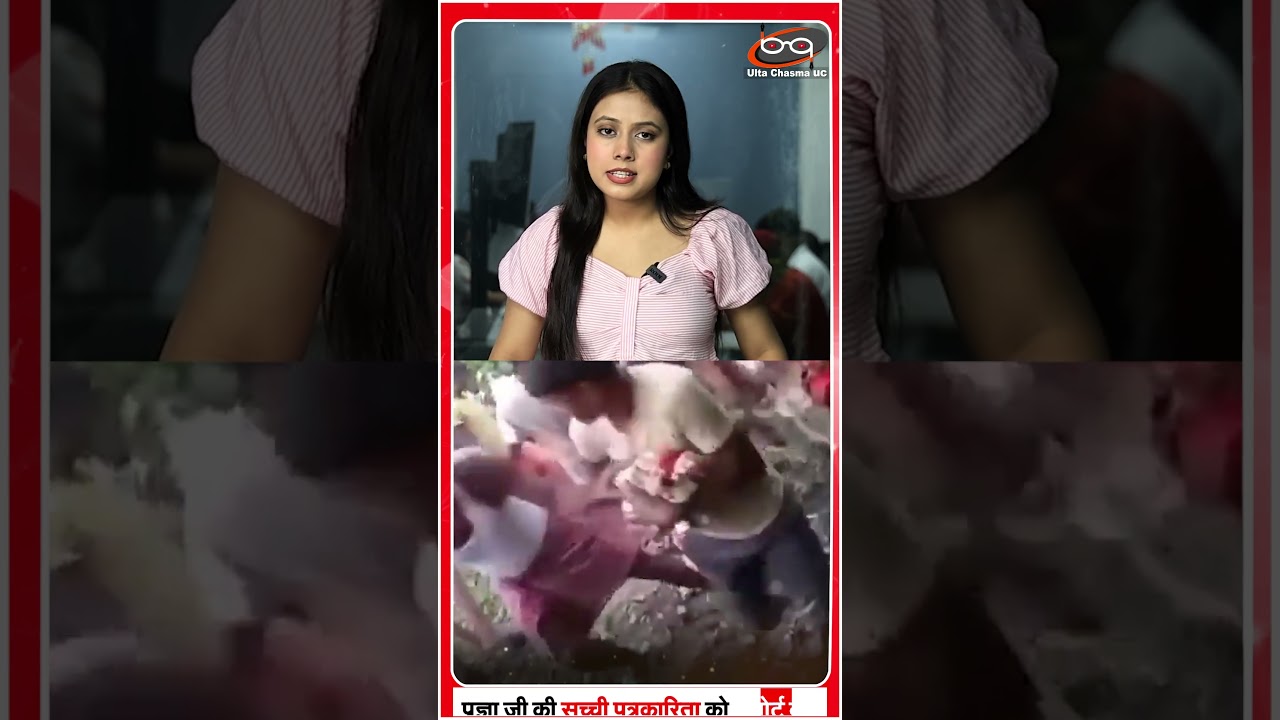 बिहार में शराब लूट गए लोग