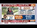 Himachal Pradesh Political Crisis LIVE: हिमाचल में गिरेगी कांग्रेस सरकार ? Sukhvinder Singh Sukhu  - 01:13:35 min - News - Video