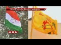 Special Focus: Will Cong defeat TRS with TDP alliance?