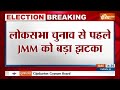 Sita Soren Join BJP: आदिवासी वोट की चाबी...BJP में सोरेन की भाभी! | Sita Soren | Hemant Soren | JMM  - 04:25 min - News - Video
