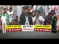 Lok Sabha Election 2024: रायबरेली से प्रियंका गांधी के नाम पर लगेगी मुहर ! | CEC Meeting | Congress  - 47:26 min - News - Video