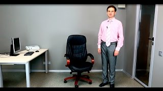 Офисное кресло АКЛАС Валенсия EX MB чёрный