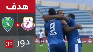 هدف الفتح الثانى ضد الوطنى فى دور ال32 من كأس خادم الحرمين الشريفين ...