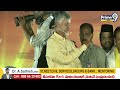 LIVE🔴-చంద్రబాబు ప్రజాగళం సభ | Chandrababu Prajagalam Sabha At Bukkarayasamudram| Prime9 News  - 27:36 min - News - Video