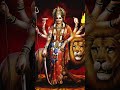 Mahishasura Mardini Stotram (POWERFUL 🕉️) #navratrispecial #mahishasuramardini #devi