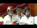 Amit Shah Attends AP CM Chandrababu Oath Ceremony | V6 News  - 03:04 min - News - Video