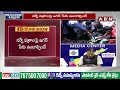 జగన్ బొమ్మ ఉండాల్సిందే..కోడ్ లు మాకు అవసరం లేదు | Govt Officers Neglects Election Code | ABN Telugu  - 07:47 min - News - Video